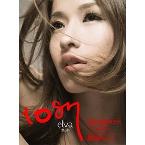 2022亚洲精品无码无线
