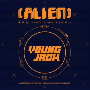 2022亚洲精品无码无线
