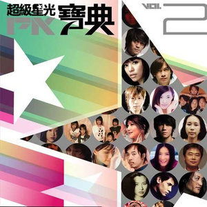 2022亚洲精品无码无线
